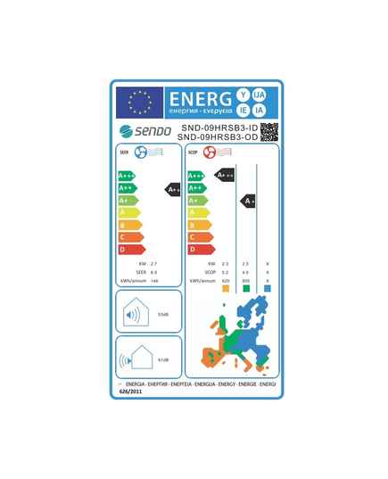 Sendo Hermes Κλιματιστικό Inverter 9000 BTU A++/A+++ με WiFi