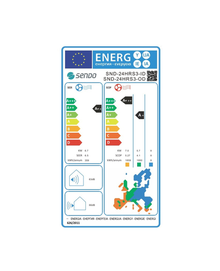 Sendo Hermes Κλιματιστικό Inverter 24000 BTU A++/A+++ με WiFi