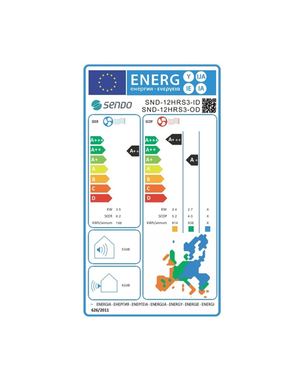 Sendo Hermes Κλιματιστικό Inverter 12000 BTU A++/A+++ με WiFi